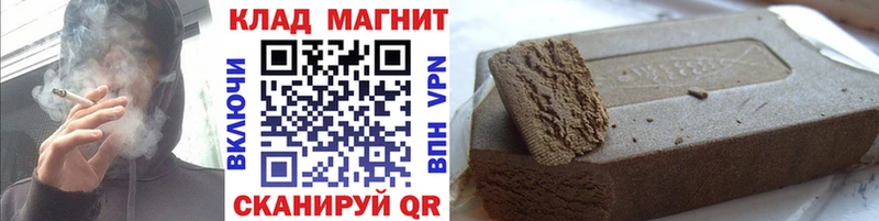 Где можно купить наркотики Туран ГАШИШ  МДМА  МЕФ  Бошки Шишки  Cocaine 
