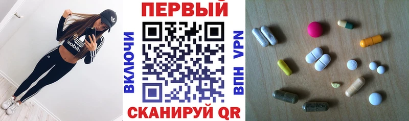 АМФ 97% Туран