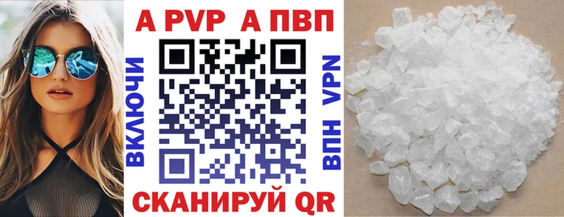 Alpha-PVP СК Туран