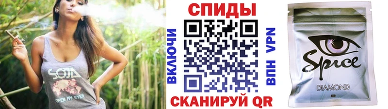 БУТИРАТ вода  Туран 