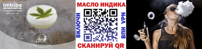 Cannafood конопля  где купить наркотик  Туран 
