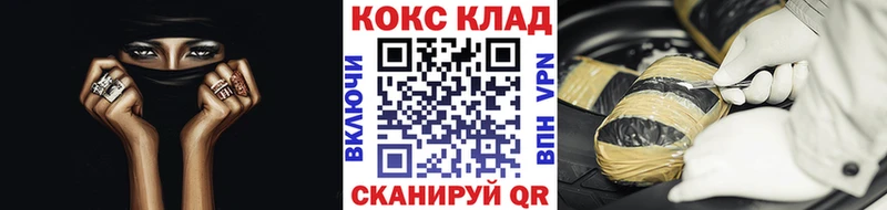 Cocaine 98%  наркотики  Туран 