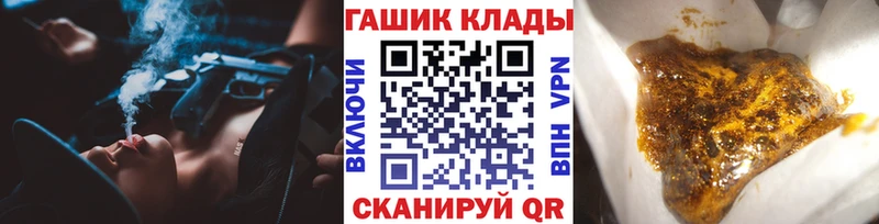 Гашиш Cannabis  Туран 
