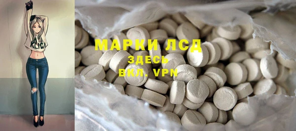 кокаин колумбия Магас