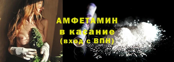 кокаин колумбия Магас