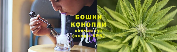 гашишное масло Магадан