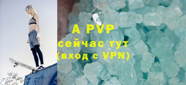 кокаин колумбия Магас