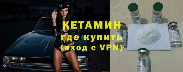 гашишное масло Магадан