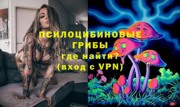 гашишное масло Магадан