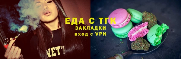 кокаин колумбия Магас