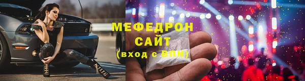 кокаин колумбия Магас