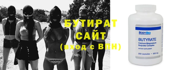 кокаин колумбия Магас