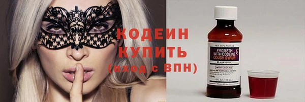 кокаин колумбия Магас