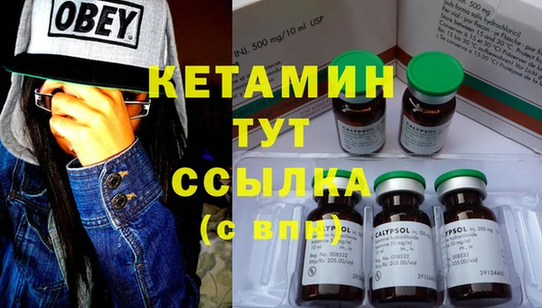 кокаин колумбия Магас