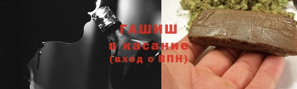 кокаин колумбия Магас