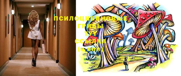 кокаин колумбия Магас