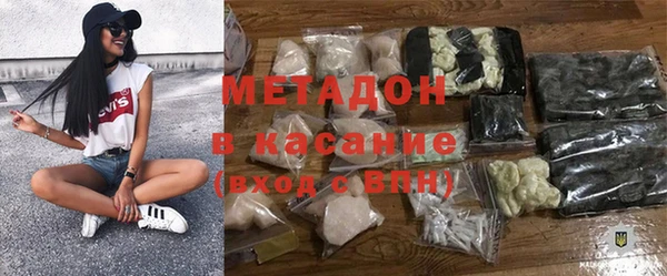 apvp Долгопрудный