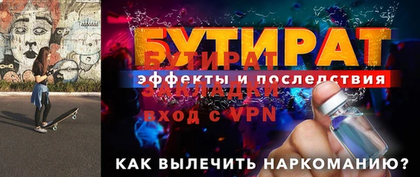 гашишное масло Магадан