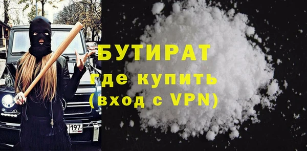 кокаин колумбия Магас