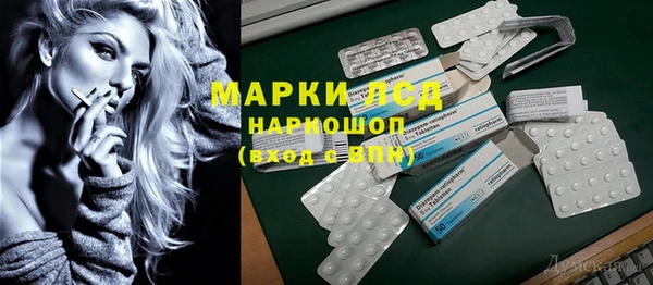 гашишное масло Магадан
