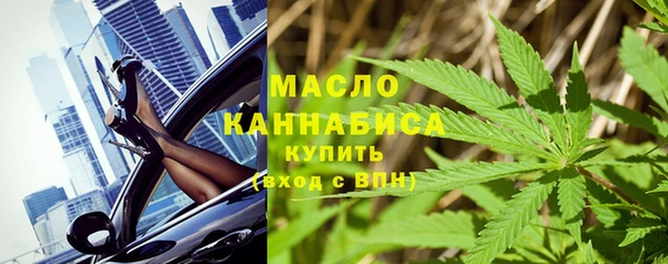 apvp Долгопрудный