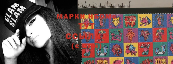 кокаин колумбия Магас