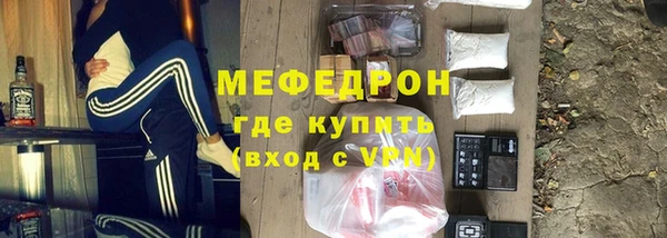 гашишное масло Магадан