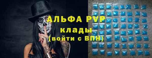 кокаин колумбия Магас