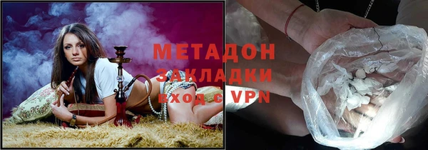 кокаин колумбия Магас