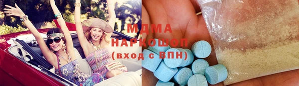 гашишное масло Магадан
