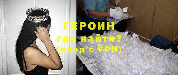 гашишное масло Магадан
