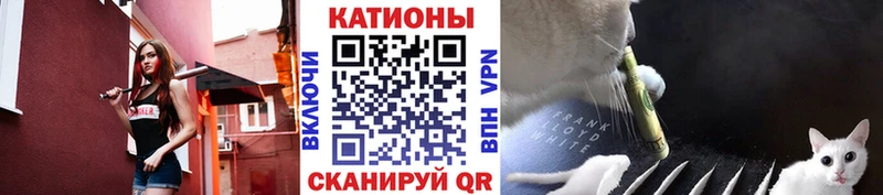kraken ССЫЛКА Туран Меф VHQ
